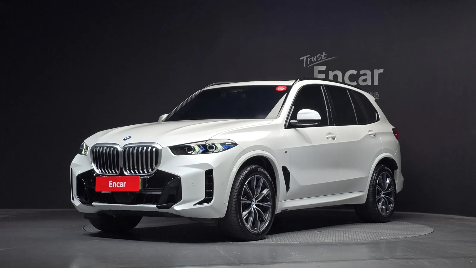 2024 BMW X5