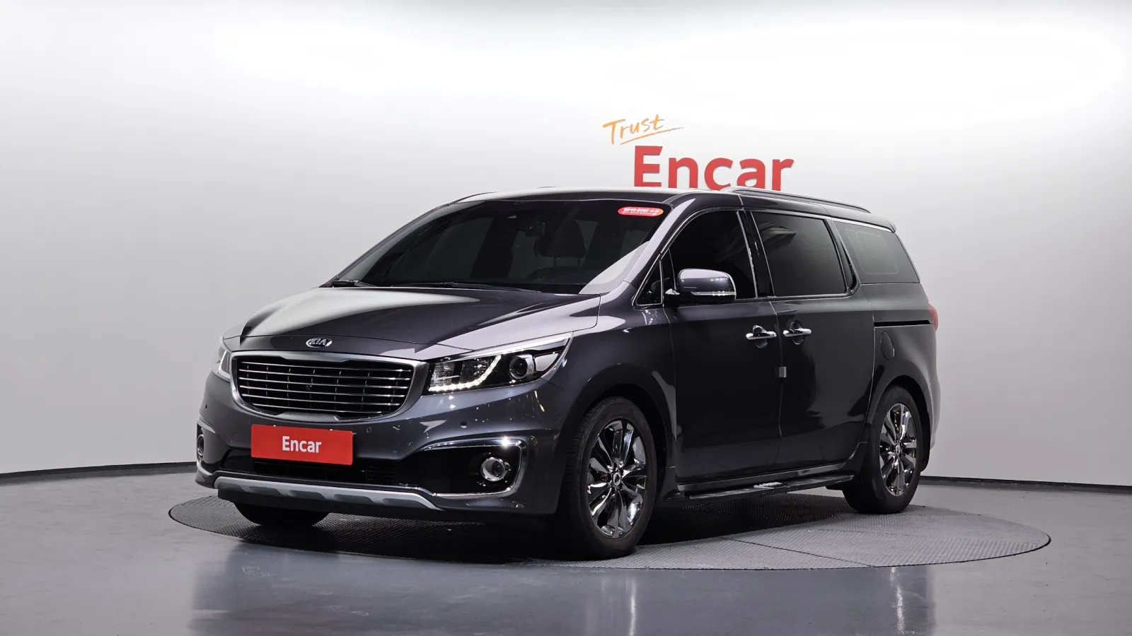 2017 Kia Carnival