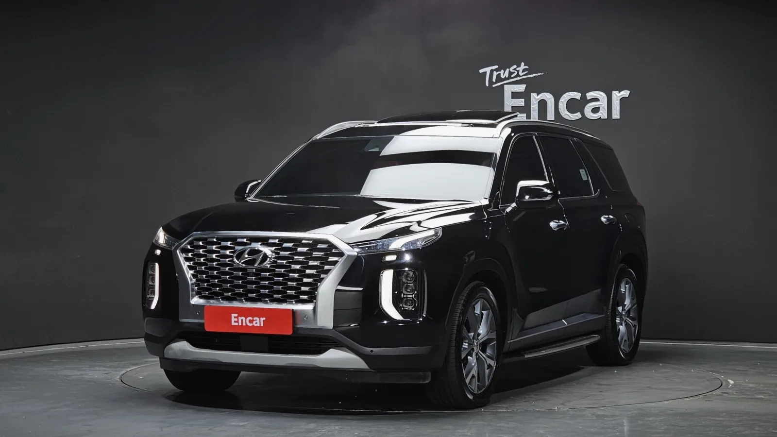 2020 Hyundai Palisade