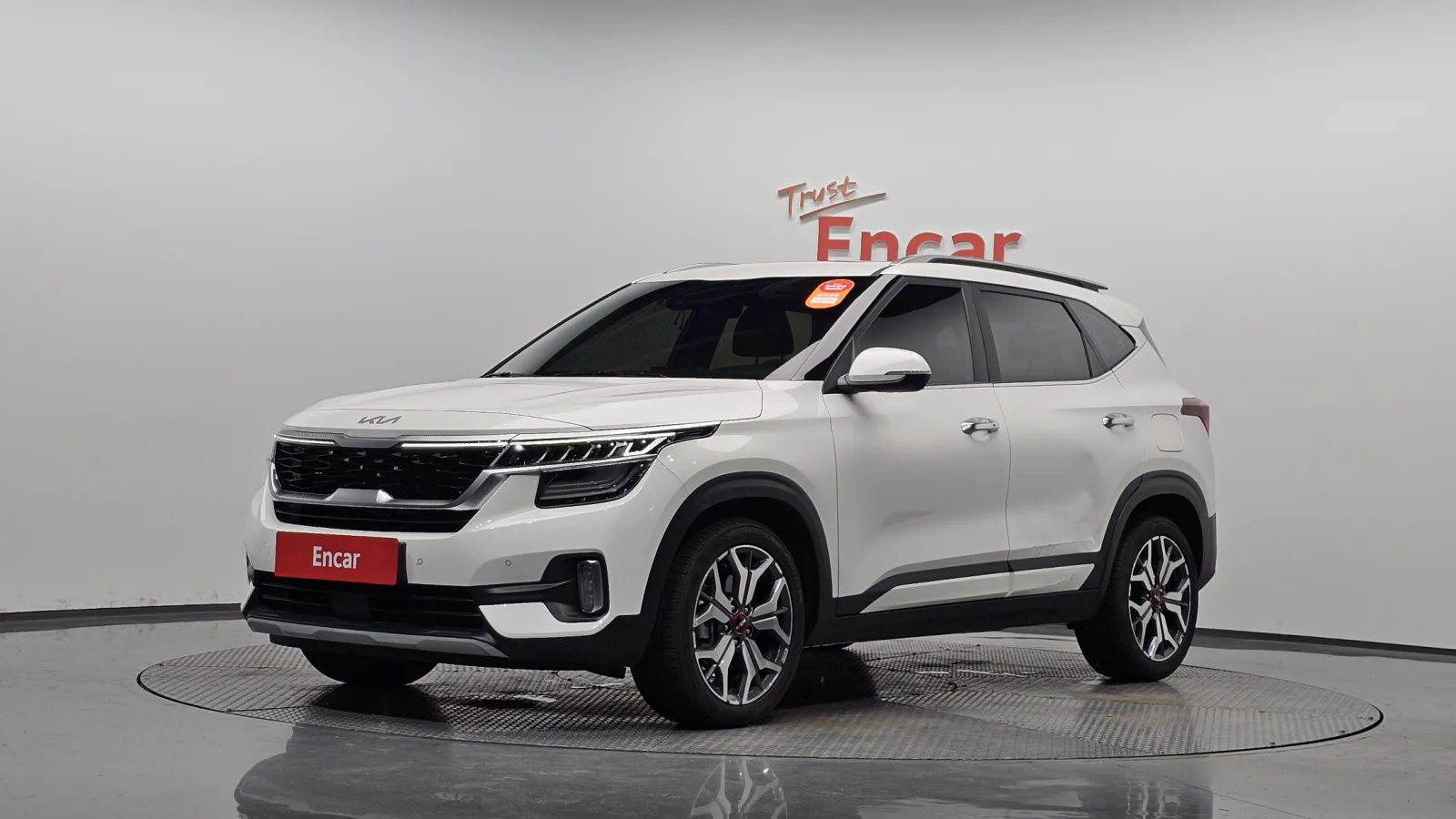 2023 Kia Seltos